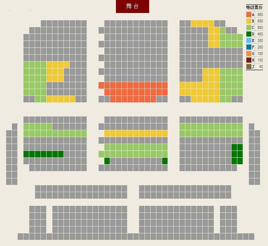 首页 演出场馆 首都剧场(北京人民艺术剧院) 座位图